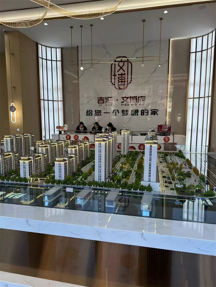 案例：山西文博府售楼部项目