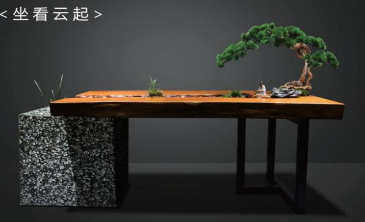 景观茶台